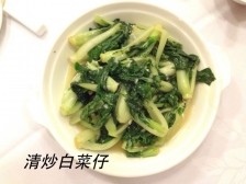 12 China cabbage