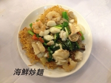 06 Noodle w/ seafood